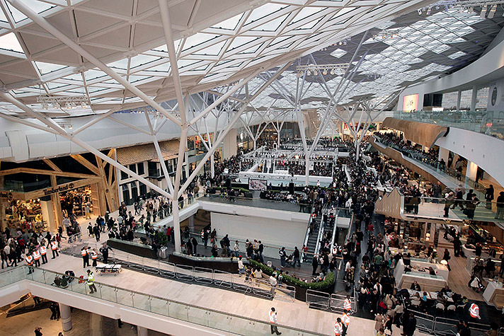 Westfield em Londres Westfield em Londres
